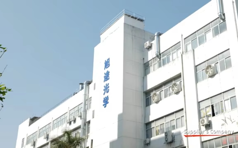 우리는 누구인가