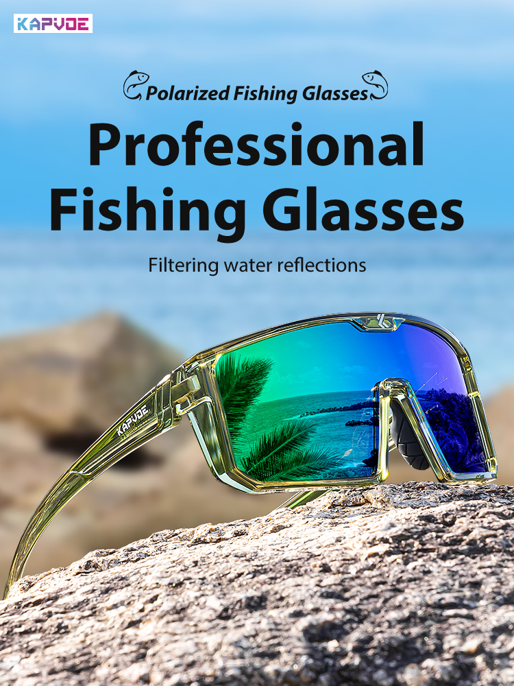 도매가 11.00달러 Kapvoe K232-Q 패션 편광 사이클링 안경